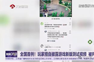 必威国际网址查询官网下载截图0